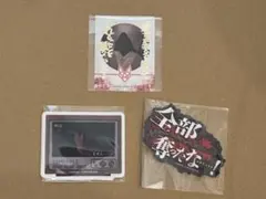 サイレントヒルf モバイルステッカーコレクション シークレット　②