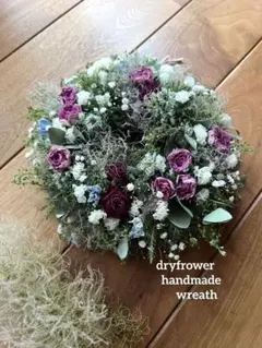 スプレー薔薇　スモークツリー　ドライフラワーリース　リース