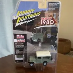 Johnny Lightning Toyota Land Cruiserのサムネイル