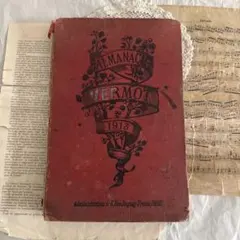 2026年最新】洋書 古書 フランスの人気アイテム - メルカリ