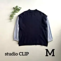 studio CLIP✳︎ ネイビー セーター レイヤード風