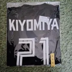 ファイターズ　背番号Ｔシャツ　半袖【ネーム＆ナンバー加工対象商品】 予約商品