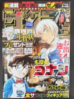 Item thumbnail for item f0bcc44c-ac49-4dcc-8c7c-645be03b5e4b