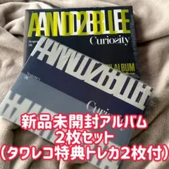 新品未開封　AND2BLE アルバム ２枚セット（タワレコ特典トレカ２枚付）