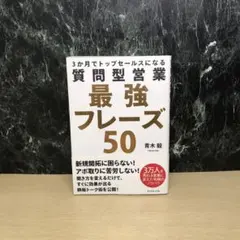 Item thumbnail for item d183330d-d312-4023-a78d-abbd5b999df1