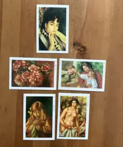ルノワール　絵画カード　永谷園ノベルティのサムネイル