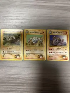 タケシのイシツブテ、タケシのゴローン、タケシのゴローニャ　旧裏面 ポケモンカードのサムネイル