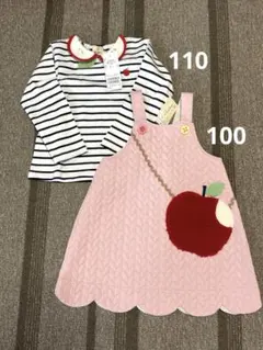 新品【ベイビーチアー】りんご衿トップス＆りんごポシェットスカラップワンピース