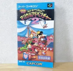 Item thumbnail for item a895bfe7-c707-4d52-abd9-05219ce24ddb