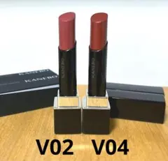 カネボウ　ルージュスターヴァイブランド　V02 V04のサムネイル