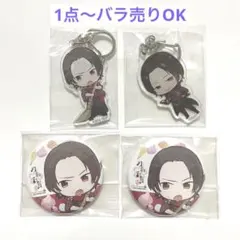 刀剣乱舞 加州清光 アクキー.缶バッジ