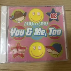 新品未開封！しちだ教育研究所 You & Me, Too 02 CD 知育教材
