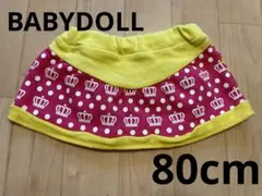 BABYDOLL ミニスカート