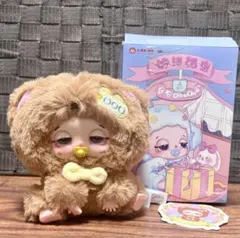 週末限定値下げbabythree DouDou sleepy baby