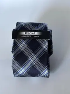 【新品】REGAL リーガル ネクタイ チェック柄 ロングサイズ 155cmのサムネイル