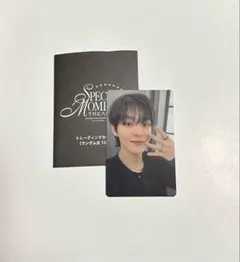 TREASURE FAN CONCERT トレカB ジフン