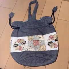 ハンドメイド　キルティング　巾着