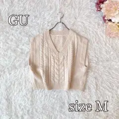⚫︎美品GUジーユー　チャンキーニットクロップドベスト（M）ナチュラル
