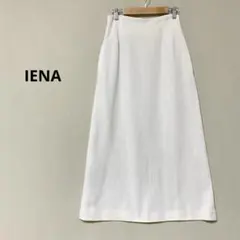 IENA イエナ　タイトスカート　ハイウェスト　　36 オフホワイトのサムネイル