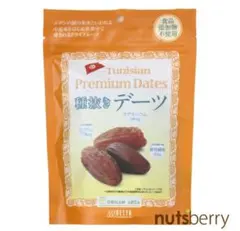 2025年最新】チュニジアの人気アイテム - メルカリ