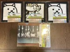 にゃんこ大戦争 一番くじ F賞 I賞 4点セット！