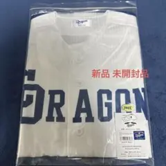 中日ドラゴンズ激レア中里篤史 幻のエース ユニフォーム - メルカリ