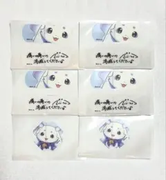 チャームエイド ルンルン