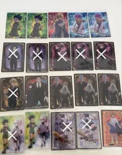 ハンターハンターイタジャガ