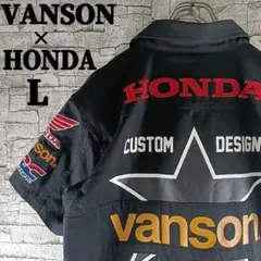 美品✨VANSON×HONDA ツイルシャツ ピットクルーシャツ 刺繍ロゴ L