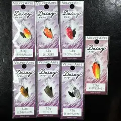 ベルベットアーツ デイジー1.3ｇ 全色20枚セット ベルベットアーツ デイジー1.3g【全20色セット】