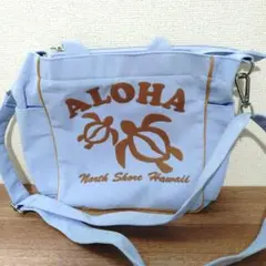 ALOHA 2wayバッグ ショルダーバッグ ハンドバッグ