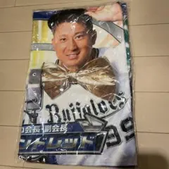 オリックス　キングオブコンビ2023 フェイスタオル　ワンハンドレッド