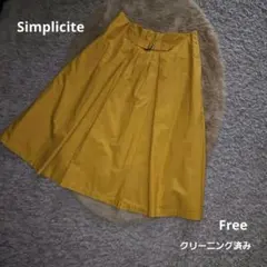 Simplicite マスタード イエロー 膝下丈　フレア スカートのサムネイル