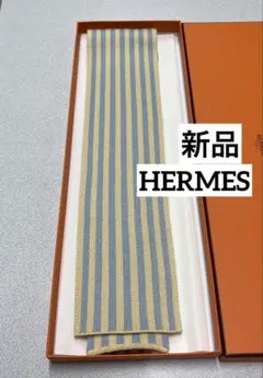 K110 美品 エルメス ニットタイ シルク 高級感 洗練 ネクタイ メンズ