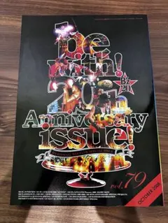 2025年最新】b'z サインの人気アイテム - メルカリ