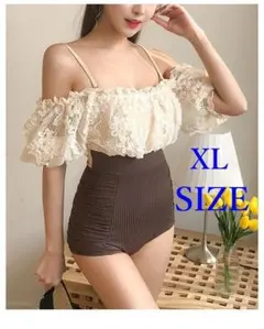 バンドゥワンピース オフショルダー レースアップ パフスリープ 小胸 盛れるXL