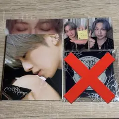 &team markonme ソロジャケット FUMA フウマ