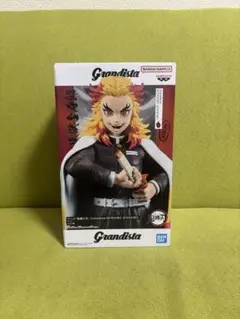 鬼滅の刃 Grandista 煉獄杏寿郎 フィギュア　新品未開封②