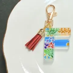 紅型 イニシャルキーホルダー レジン作品 b-19