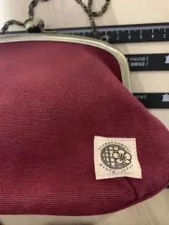 あやの小路　がま口バッグ　ボルドーえんじ色　チェーン　京都　ayanokoji