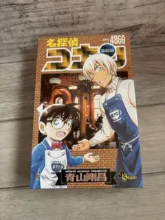 名探偵コナン ちぢませ隊　サンデー限定喫茶ポアロバージョン　未開封