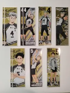 ハイキュー!! 木兎光太郎 赤葦京治 ロングステッカー まとめ売り