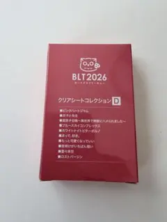 B'z PARTY JETSTREAM 4&1 、付箋セット - メルカリ