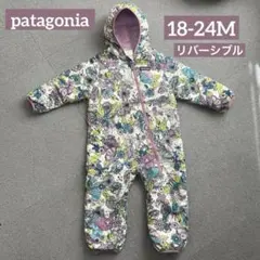 patagonia パタゴニア　リバーシブルジャンプスーツ　18-24M