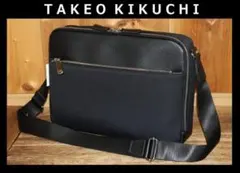 新品 TAKEO KIKUCHI 撥水 ショルダーバッグ A4　Ⓗ