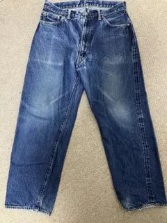 kaptain sunshine 5p zipper front denim