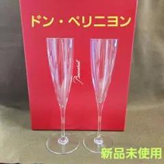 Item thumbnail for item aebf55b5-82b9-49b5-b50b-9d065e80aa73