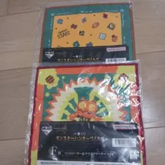 一番くじ モンスターハンターワイルズ コントローラー&マウスクリーナー セット