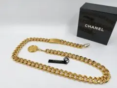 Item thumbnail for item 616eb24b-c738-4e9c-b3d3-8ca260f26330