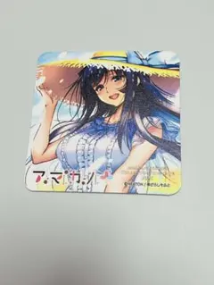 2025年最新】アマカノカフェの人気アイテム - メルカリ